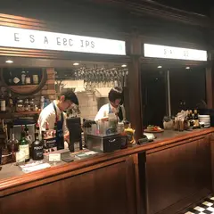 THE SHAKE & CHIPS TOKYO