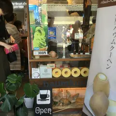 cocoro 川越店