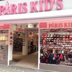 パリスキッズ 原宿店