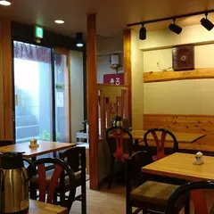 手打ちうどん杏樹