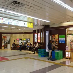 大阪難波駅