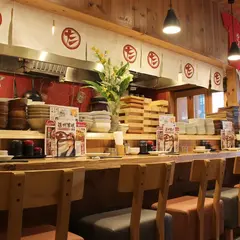 遠州男唄 濱松たんと 浜松駅南口店