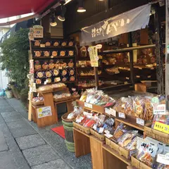 雷神堂長谷大仏店