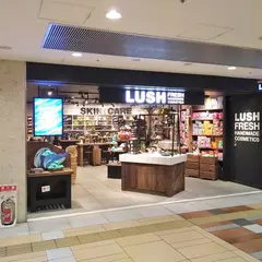 LUSH 八重洲地下街店