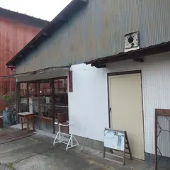 古道具 SCALES APARTMENT