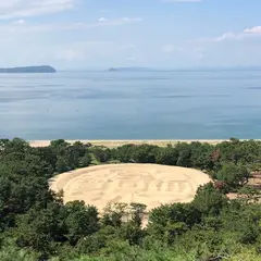 銭形砂絵（寛永通宝）