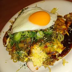 アルク 廿日市店