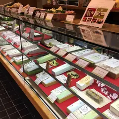 いと重菓舗
