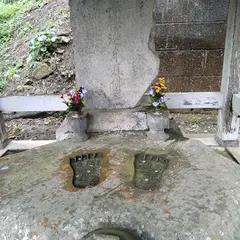 津慶寺