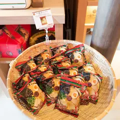 一蘭 一蘭の森店