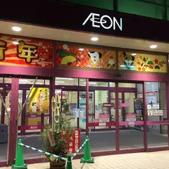 イオン春日井店