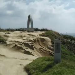 鵜原理想郷ハイキングコース