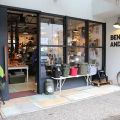 benlly's&job
