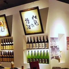 伏水酒蔵小路