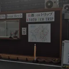 京都ecoトリップ