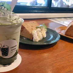 CAFE FLOW