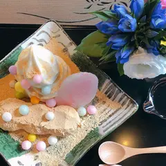 やごとのだんごやさん