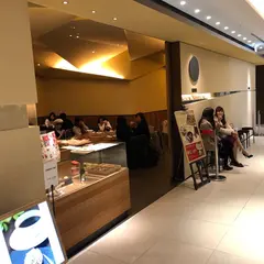 和カフェダイニング わらん