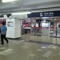 Hung Hom Station