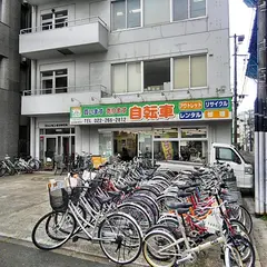 エコチャリ仙台春日町店