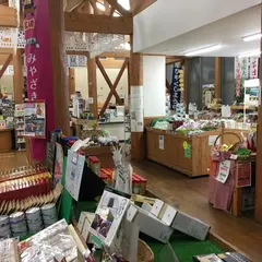 道の駅高千穂