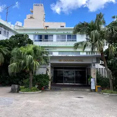 沖縄ホテル