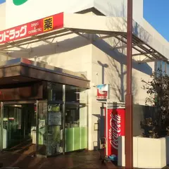 イトーヨーカドー 桂台店