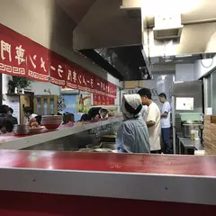 のり一