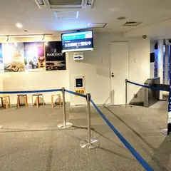 函館山ロープウェイ 山麓駅