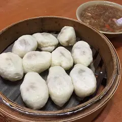 円山老崔蒸包