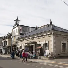旧百十三銀行小樽支店