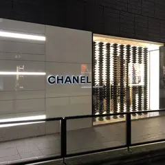 シャネル 表参道