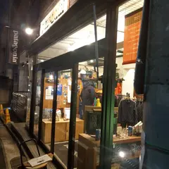 パタゴニア アウトレット東京・目白