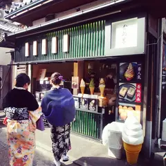 古都芋本舖