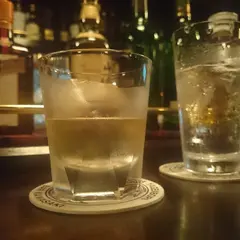 BAR KAWASAKI