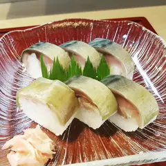千登利亭
