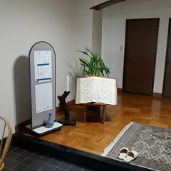 那須トラピスト修道院