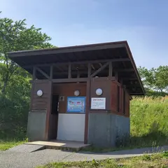 せと風の丘パーク