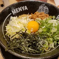 麺屋 和人