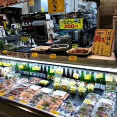 珍味堂 ひろめ市場