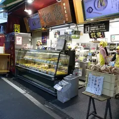 つきぢ松露（株）