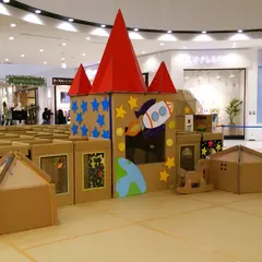 iias つくば