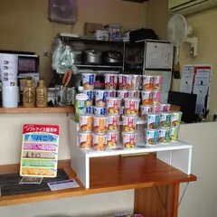 パンキートリップカフェ