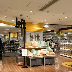 上野ロフト