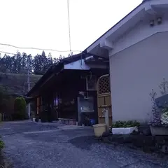 農家民宿 山本