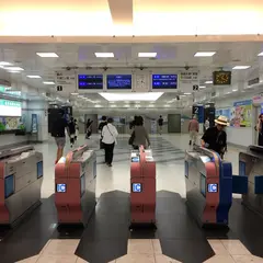 湘南台駅