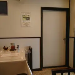 梅林