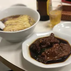 徳記
