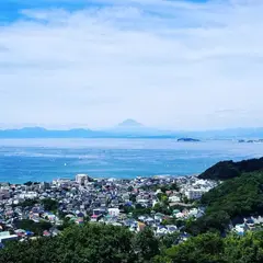 仙元山