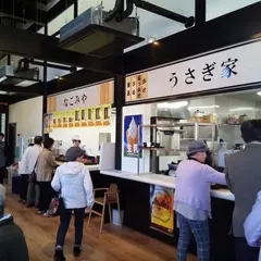 おもてなし広場